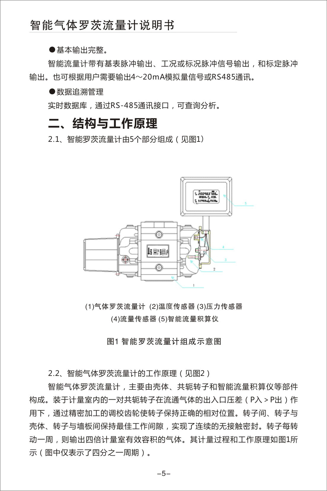 201801171356456866.jpg 201801171356456866.jpg