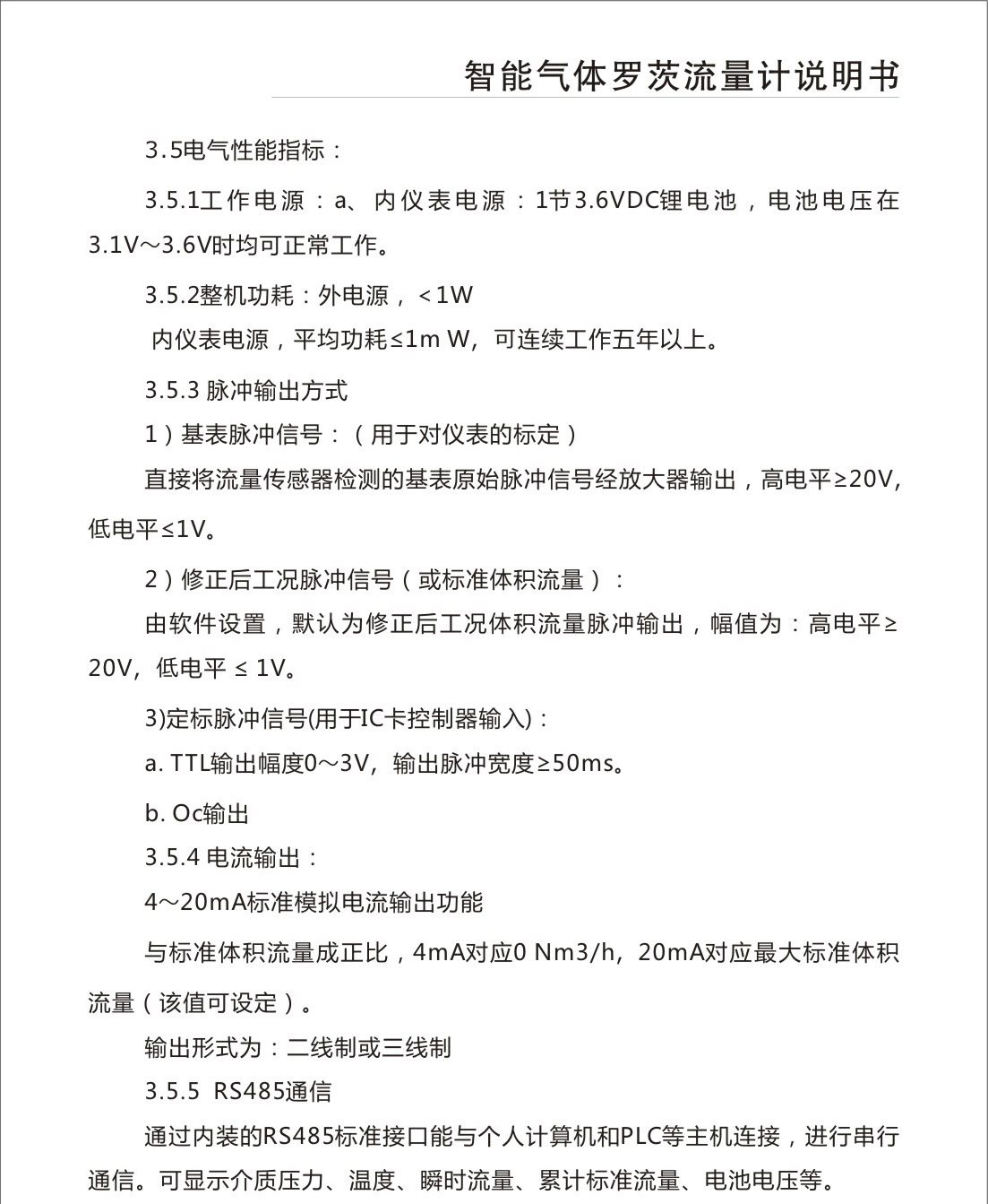 201801171356460928.jpg 201801171356460928.jpg